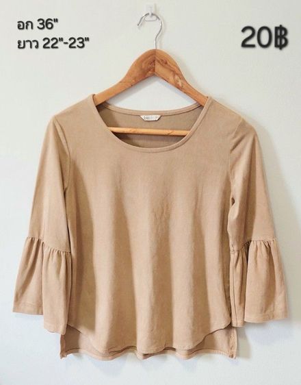 เสื้อแบรนด์,แฟชั่น20฿ทุกตัว