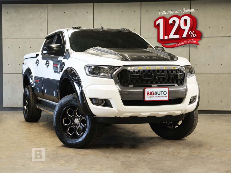 รถ Ford Ranger 2.2 Hi-Rider XLT สี ขาว