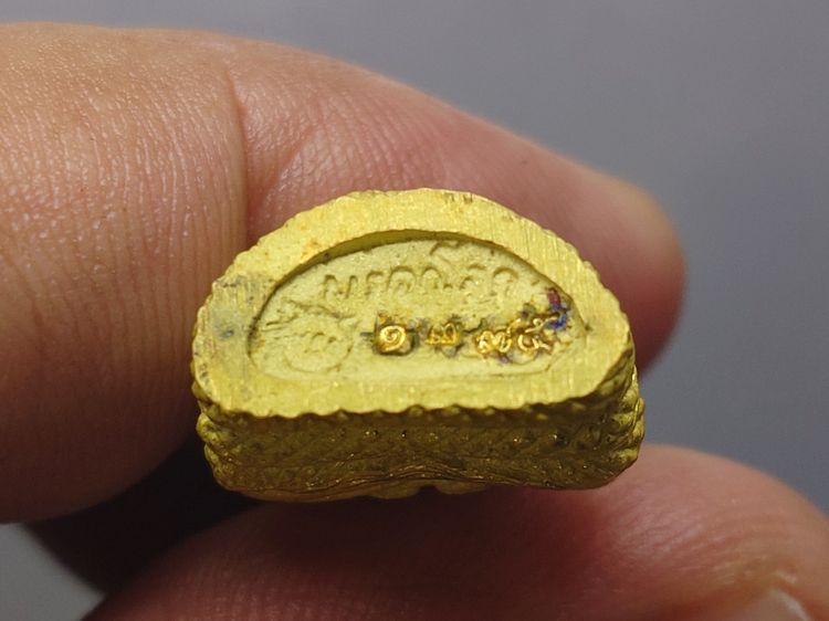 พระนาคปรก หลวงพ่อศิลา รุ่นมรดกโลก เนื้อกะหลั่ยทอง พิมพ์ใหญ่ พุทธาภิเษก วัดบวรนิเวศวิหาร โดย สมเด็จพระสังฆราช ญสส เป็นประธานในพิธี ออกวัด รูปที่ 7