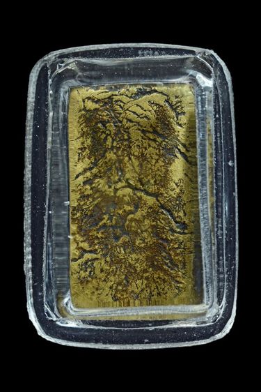 หลวงปู่ศุข รูปที่ 2