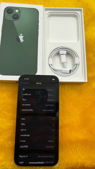 iPhone 13-แบต100ประกันศูนย์แน่นมาก รูปที่ 2