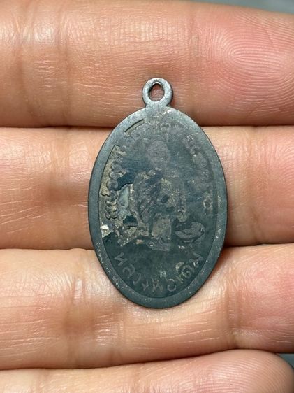 พระเก่า