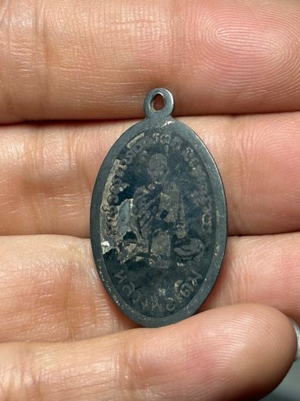 พระเก่า รูปที่ 6