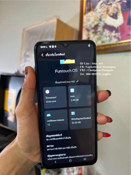 Vivo Y02  จอ6.51นิ้ว 4G 2ซิม รุ่นใหม่Android 12ใช้ได้ทุกแอพ สภาพสวย ปกติ ได้ทุกซิม รูปที่ 3