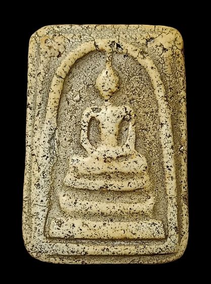 พระสมเด็จวัดระฆัง