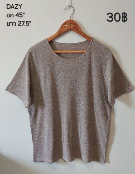 เสื้อแบรนด์,แฟชั่น รูปที่ 16
