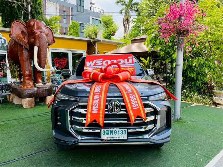 รถ MG Extender 2.0 Grand X สี เทา