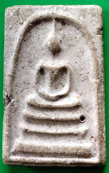 ร้อยเดียวพระสมเด็จ วัดระฆัง บางขุนพรหม วัดเกศไชโย หลวงปู่ภู หลวงปู่นาค