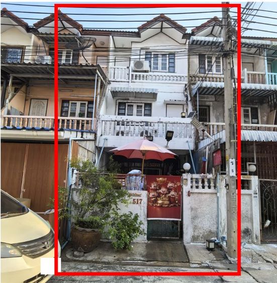 ขายทาวน์​เฮ้าส์​ 