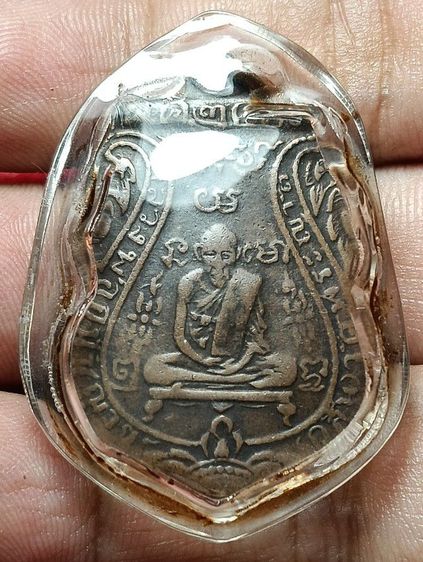 พระเครื่อง