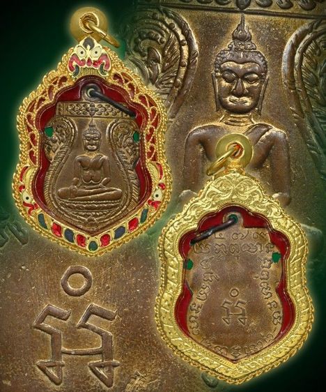 เหรียญพระพุทธ วัดเขื่อนกรุณา หรือชาวบ้านแถวนั้นเรียกว่า หลวงพ่อหิน วัดเขื่อนเจ้าพระยา สร้างราวปี2479 หลวงปู่ศุข หลวงพ่อเดิม มาปลุกเสก พระสวย