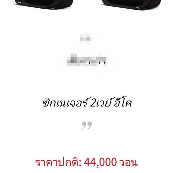 กระเป๋าผ้าแคนวาส​แบรนด์​ AGED​ GRAY​ มือ​ 2​  รูปที่ 3