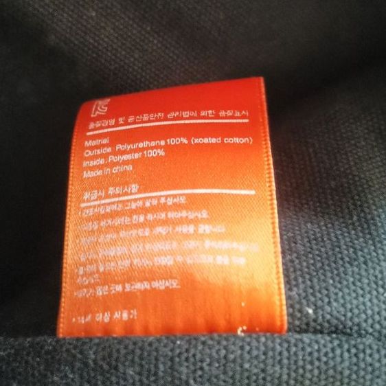 กระเป๋าผ้าแคนวาส​แบรนด์​ AGED​ GRAY​ มือ​ 2​  รูปที่ 10