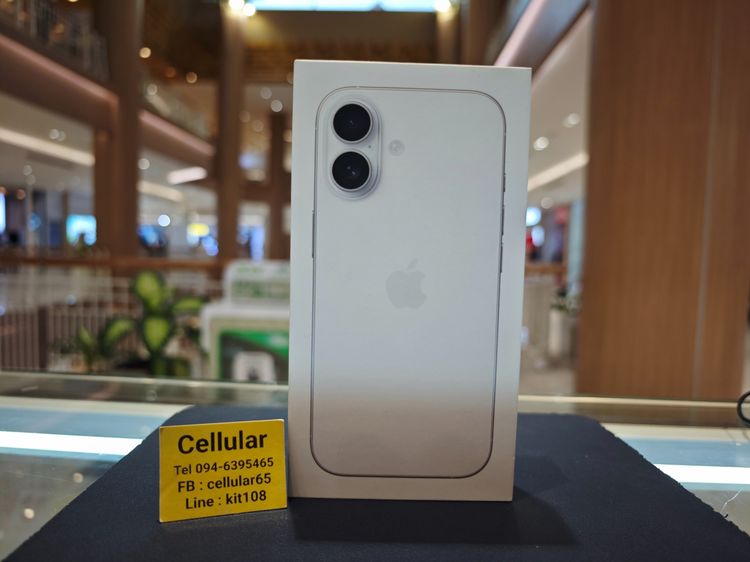 256 GB iPhone 17 256GB สีขาว เครื่องใหม่ มือ1 ซีลกล่อง ประกันศูนย์ไทย1ปี