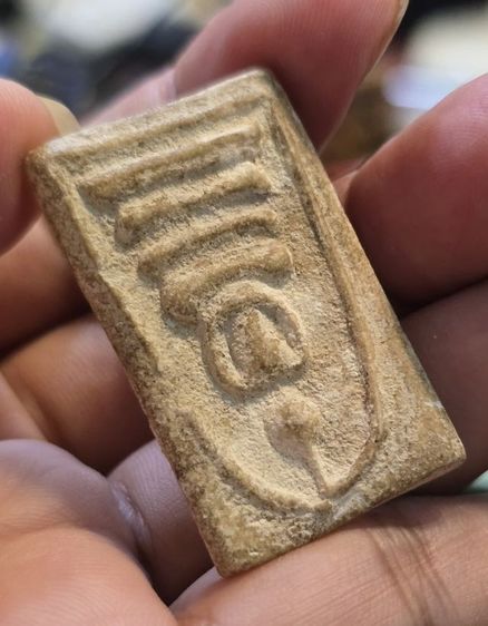 พระสมเด็จเก่า350รวมส่ง รูปที่ 7