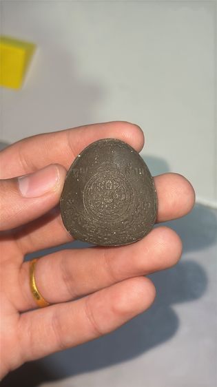 หลวงพ่อคูณ รูปที่ 2