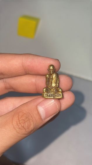 หลวงปู่มั่น