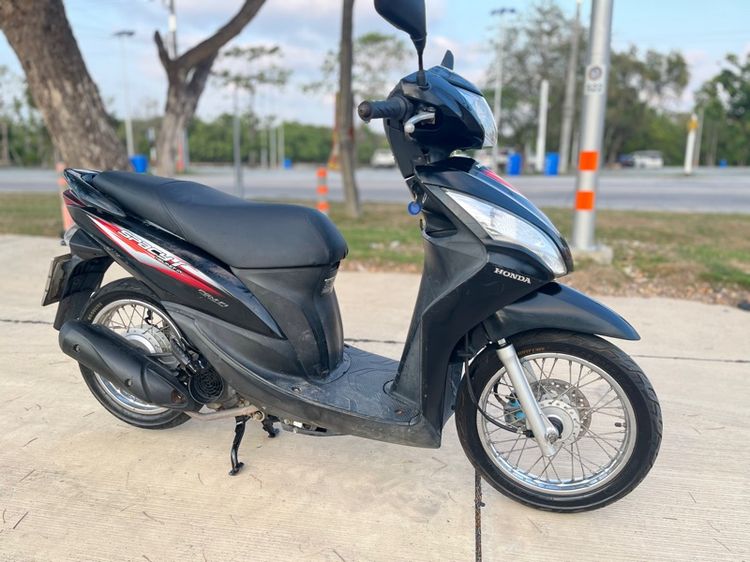 ฮอนด้า สเปซี่ไอ หัวฉีด เล่มครบ รูปที่ 3