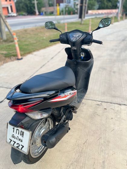 ฮอนด้า สเปซี่ไอ หัวฉีด เล่มครบ รูปที่ 2