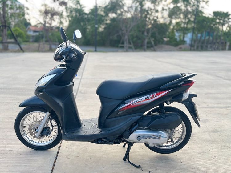 ฮอนด้า สเปซี่ไอ หัวฉีด เล่มครบ รูปที่ 5