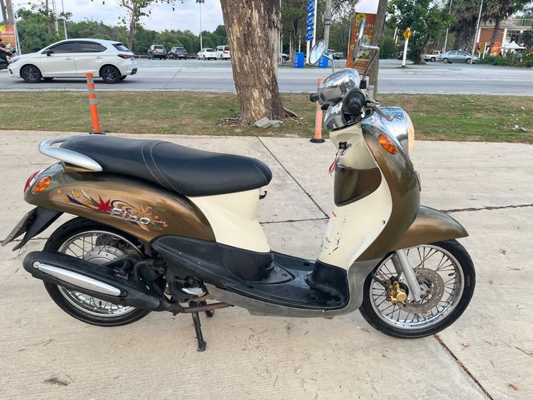 ฟีโน เครื่องดีค่ะ เล่มครบ