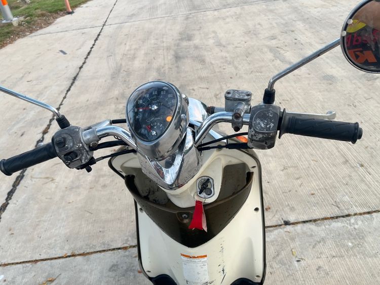 ฟีโน เครื่องดีค่ะ เล่มครบ รูปที่ 6