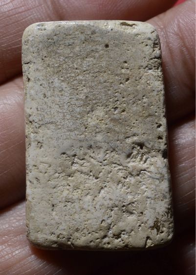 พระสมเด็จวัดระฆังพิมพ์ใหญ่ รูปที่ 2