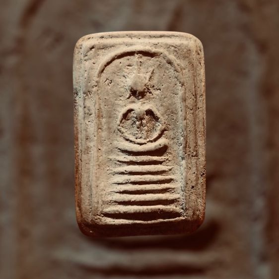 พระสมเด็จวัดเกศไชโย 