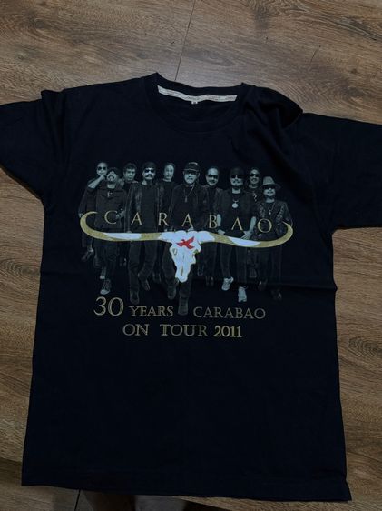 เสื้อ รูปที่ 2