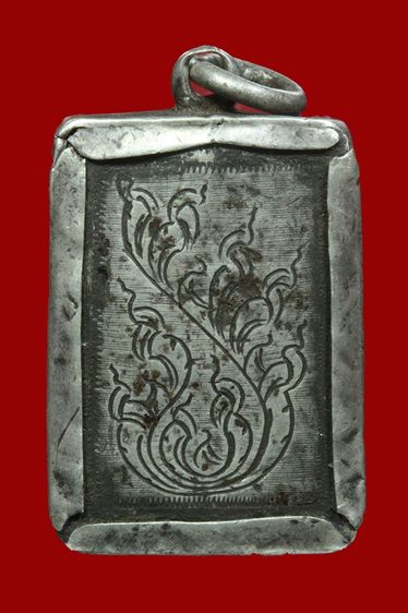 พระหลวงพ่อปาน เลี่ยมเงินเก่า รูปที่ 2