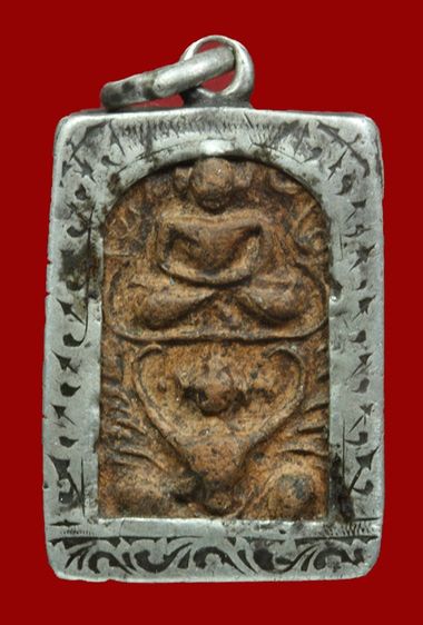 พระหลวงพ่อปาน เลี่ยมเงินเก่า