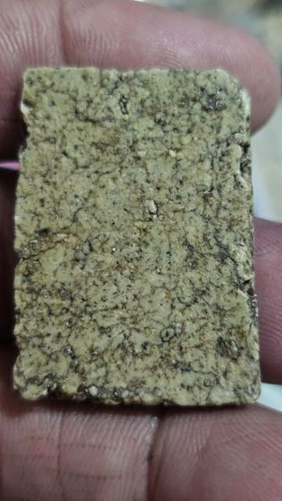 พระสมเด็จ7ชั้น รูปที่ 4