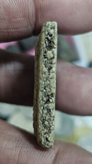 พระสมเด็จ7ชั้น รูปที่ 9