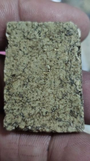 พระสมเด็จ7ชั้น รูปที่ 6