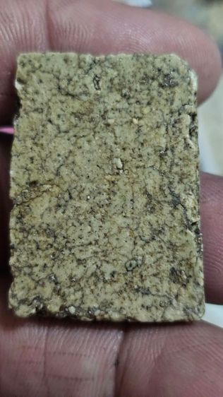 พระสมเด็จ7ชั้น รูปที่ 5