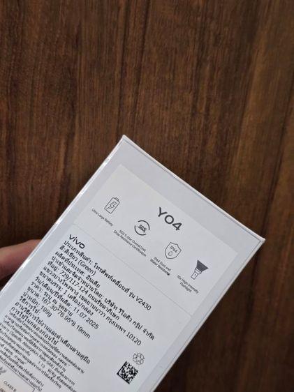 VIVO Y04 64GB 2699 สินค้าใหม่ ยังไม่ได้แกะกล่อง รูปที่ 2