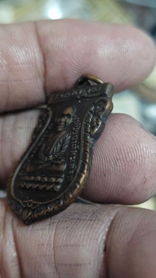 เหรียญเสมาหลวงปู่ทวดรุ่นแรก(ขายแล้วครับ) รูปที่ 9