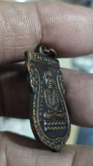 เหรียญเสมาหลวงปู่ทวดรุ่นแรก(ขายแล้วครับ) รูปที่ 11