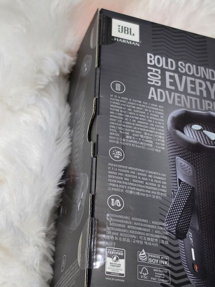 ลำโพง JBL FLIP 7 ของแท้ ของใหม่ซีลครบ ลงทะเบียนรับประกันเพิ่ม 3 เดือน รูปที่ 3