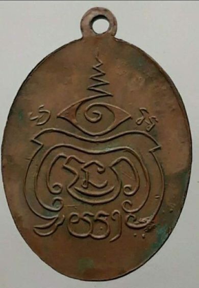 หลวงพ่อแดง วัดทุ่งคอก  รูปที่ 2