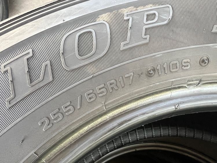 ยาง Dunlop AT25 255 65 17 เส้น 650 บาท รูปที่ 4