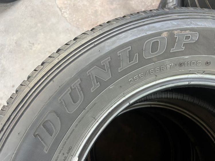 ยาง Dunlop AT25 255 65 17 เส้น 650 บาท รูปที่ 5