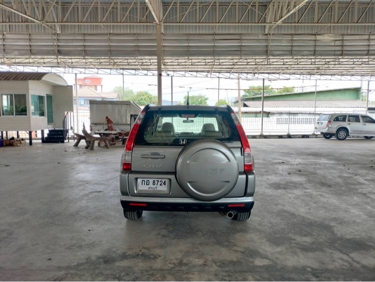 Honda CR-V 2005 2.0 S Utility-car เบนซิน ไม่ติดแก๊ส เกียร์อัตโนมัติ เทา รูปที่ 3