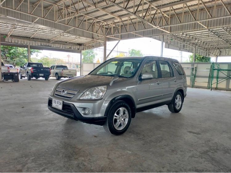 รถ Honda CR-V 2.0 S สี เทา