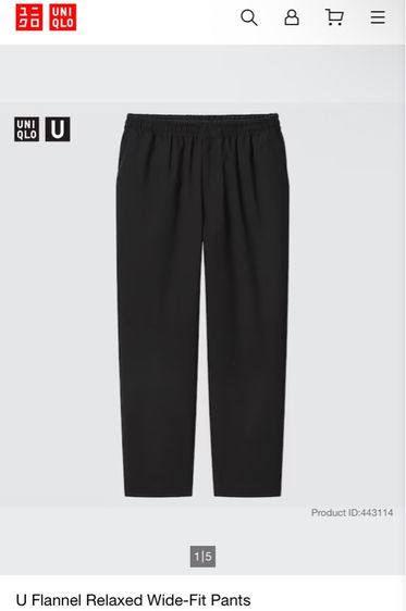 กางเกง Uniqlo U สีดำ แท้ 💯 รูปที่ 7