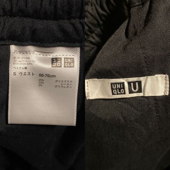 กางเกง Uniqlo U สีดำ แท้ 💯 รูปที่ 6