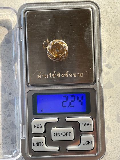 จี้แซกงหมิว รูปที่ 5