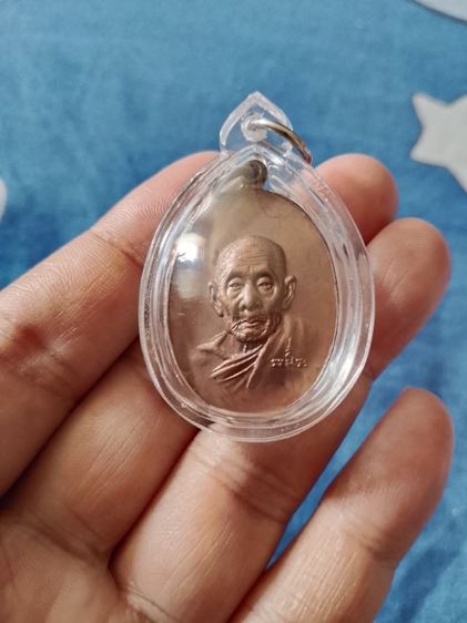 เหรียญหลวงปู่สี รูปที่ 2