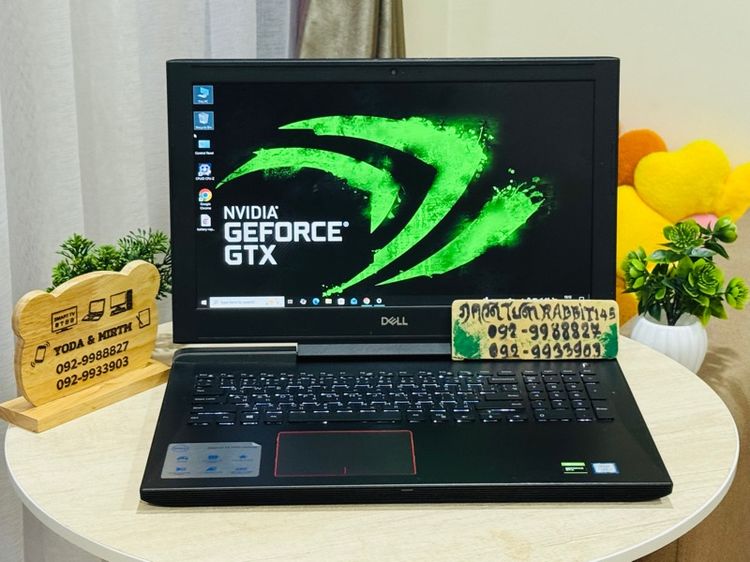 Dell Gaming Core i7 Gen7 การ์ดจอแยก Nvidia GTX1050Ti   ,Ram 8G , M.2 Pcle 128G HDD 1TB จอ15.6" Full HD คีย์บอร์ดไฟ สตรีมเกม 