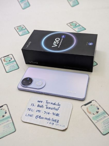 อื่นๆ 256 GB ขาย เทิร์น Vivo V50 5G Ram 12 Rom 256 ศูนย์ไทย สภาพสวย อุปกรณ์ครบยกกล่อง ประกันยาวถึงปี 70 เพียง 7,990 บาท ครับ